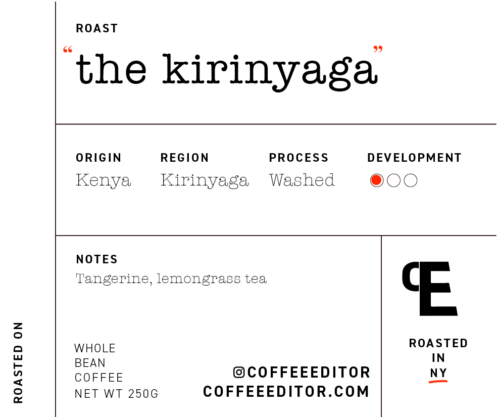the kirinyaga